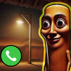 звонок тух сахуру