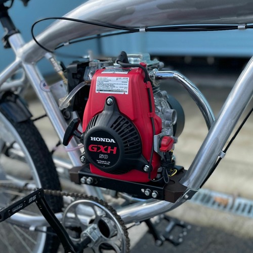 Finden Sie Hohe Qualität 4 Stroke Bicycle Engine Kit Hersteller