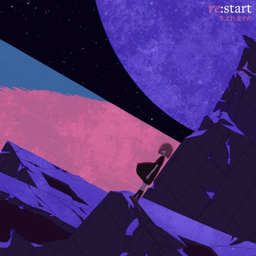 re:start +miraie (space + ku)