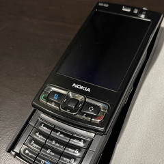 Nokia (No Ringtone)