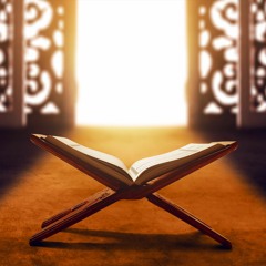 سورة الكافرون