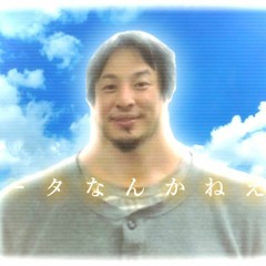 データなんかねえよ