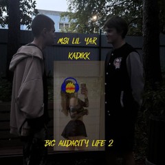 grage - lil yar, kadikk`