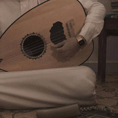 مَ أنكتبنا لبعضنا.