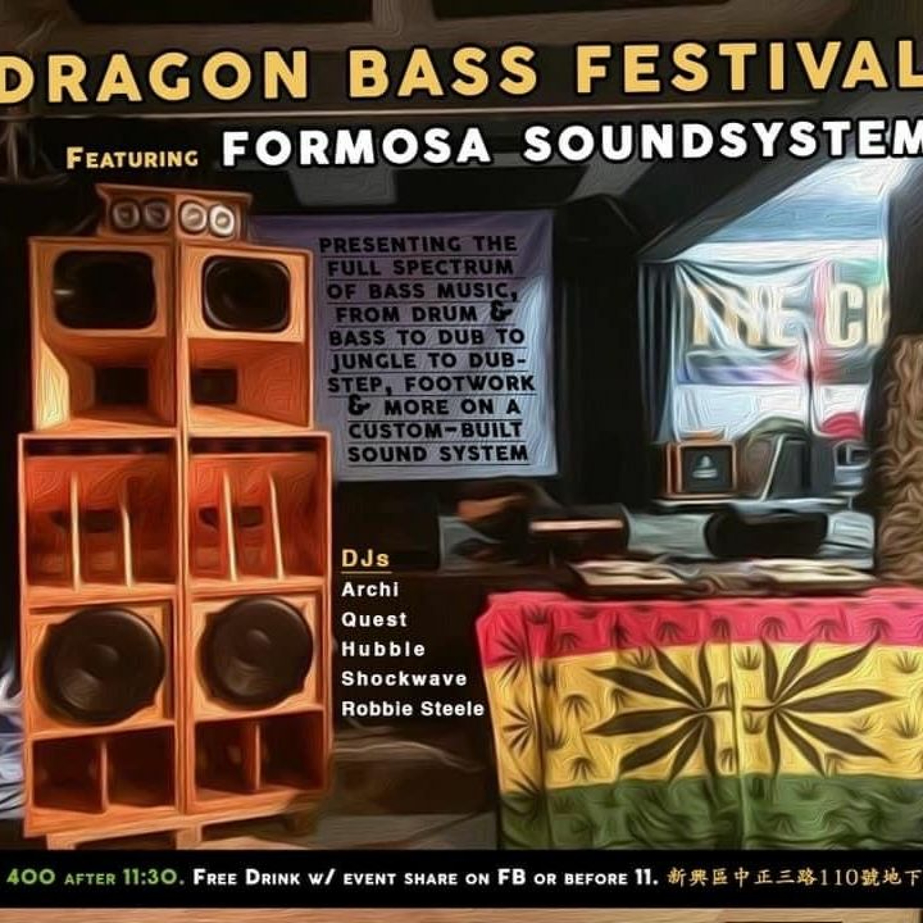 Live Jungle at the Dragon Bass Festival