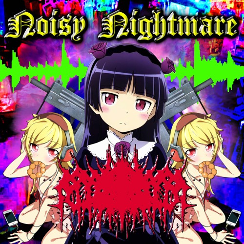 Crystal wave iconoclasm