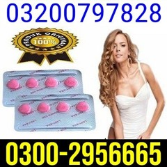 Lady Era Tablets In Pakistan - Call me 03002956665 Made In : USA
