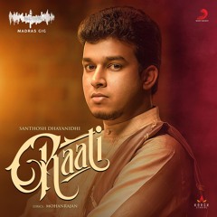 Saaru - Part 1
