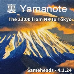 Saeko Killy b2b André Pahl (warm up set) - Yamanote @ Sameheads 04.01.24