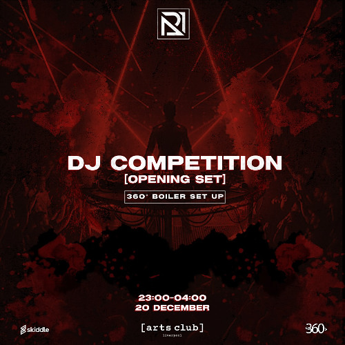 AndThenJuan - PULSE DJ COMP