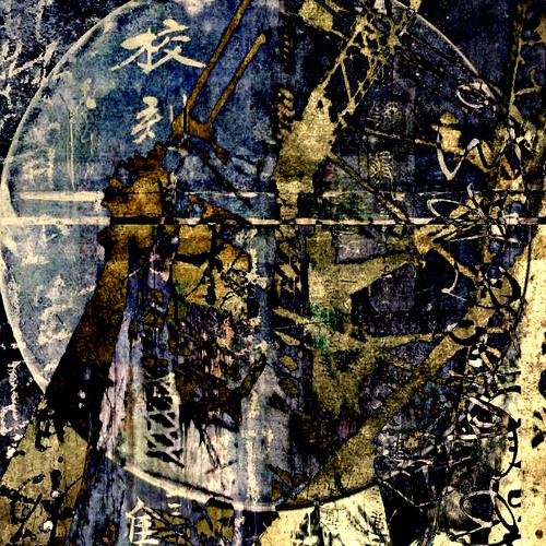 L'horizon des Evènements