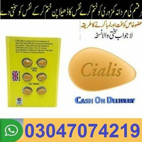 0304*7074219 call - Lahore Tablets price in Pakistan