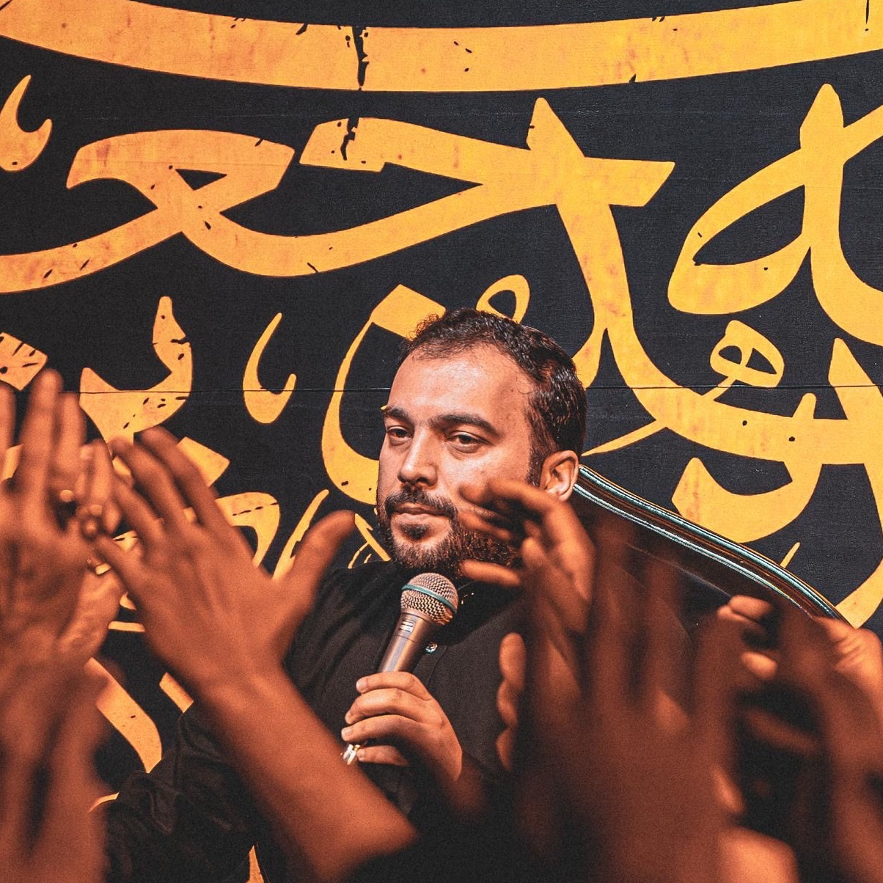 روضه | شيخ حسين حاجي | شب دوم محرم ١٤٤٧ هج episode artwork