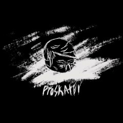 Rivilin x s0cliché - Pro Skater (prod. Kronos)