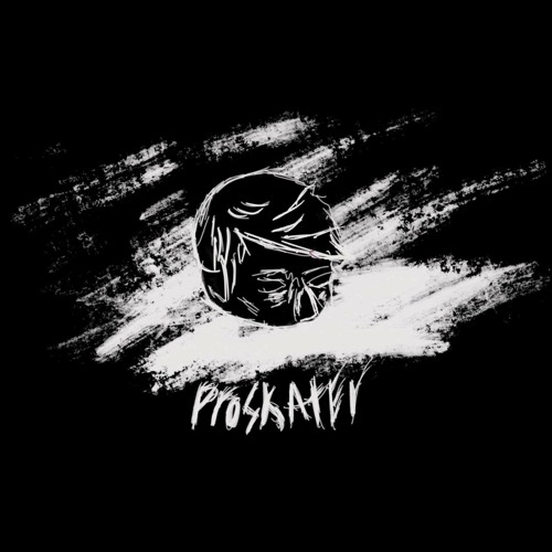 Rivilin x s0cliché - Pro Skater (prod. Kronos)