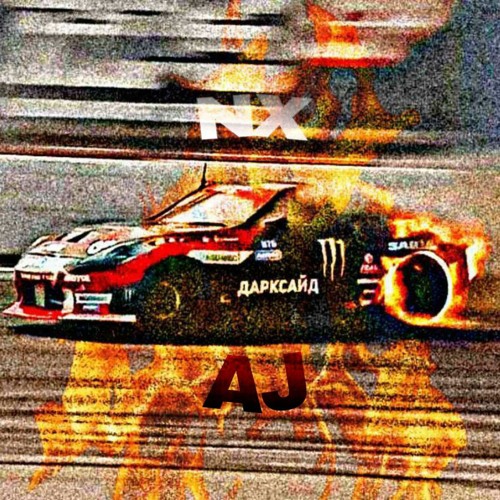 UPSHIFT 🔥 - NX × AJ