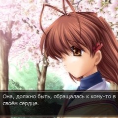 15forevr - So Many Memories