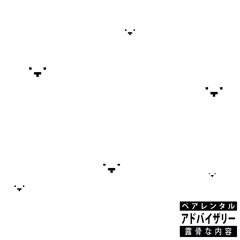 2. pdf (cubber x pill)