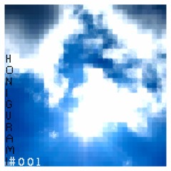 #001 CASTLEPEACH'S--ROOFTOPRAVE