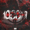 Аризона Бошки — cover