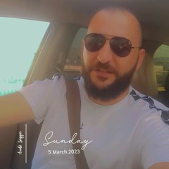 ياسر عبد الوهاب - عندي واهس  _ حصرياً 2023 _ Yaser Abd Al-Wahab - 3andy Wahs _ Excl