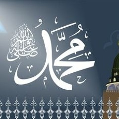 Ya Mohammad Mustafa (Aslam Sabri)
