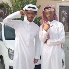 فهد النويجع خلاص ياخاين💃🏽💙