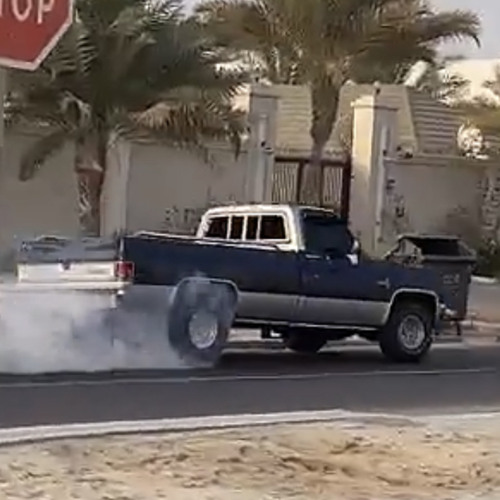 صاير تغيب🥀