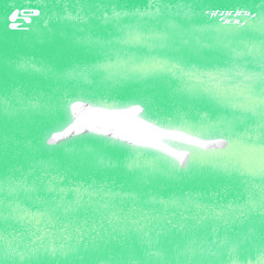càng chơi càng buồn (feat. twistin')