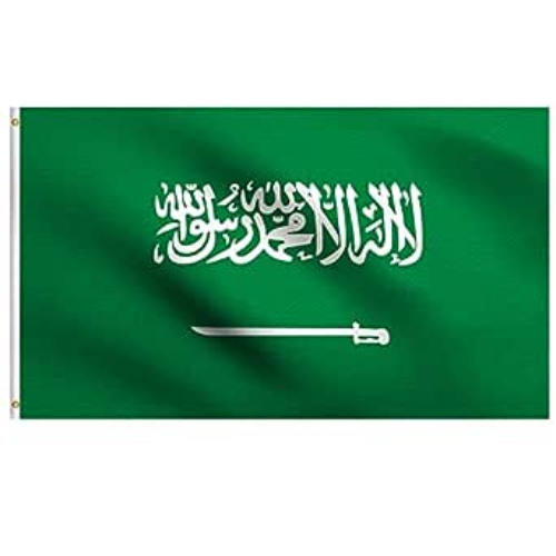 عبدالمنعم العامري - أنا رحبت بك يازين