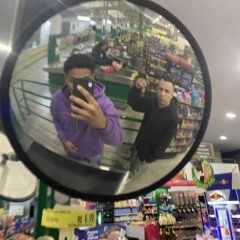 type beat fone da shoppe