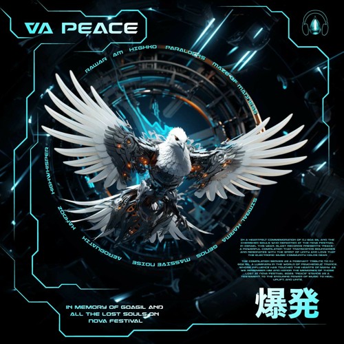 02 - Simbal Karma - Vishnu's World