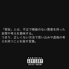 Amazon.co.jp: ZINE「SOMETHING ON MY MIND」2nd 渋谷系特集