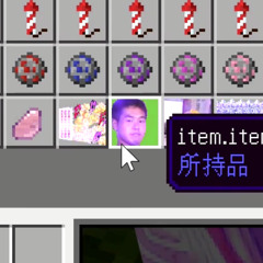 アカンて！！！！！！！！！！！！！！！！！！！！