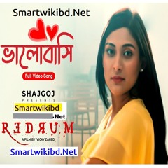 Valobashi by Mahadi Hasan Full Bangla Mp3 Song 2022 From REDRUM -Smartwikibd.Net