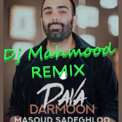 Masoud Sadeghloo - Dava Darmoon Remix