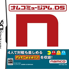 Namco Museum DS - (Pac-Man VS. Title)