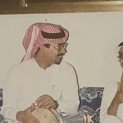 سراج الحجاز  ماس ورد الخد