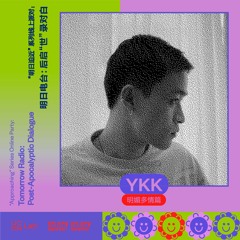 YKK - Untitled