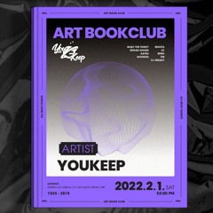 Art Book Club - Youkeep (2022.2.1)