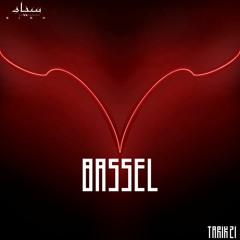 SIAH Podcast TARIK #021 | BASSEL