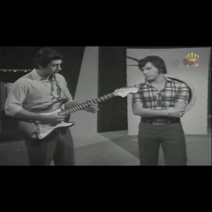 جيتار عمر خورشيد ودندنة هاني شاكر (1972) برنامج عالم الإستعراض مع عبد المنعم إبراهيم