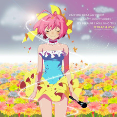 Love Call (らぶこーる）= Cover by Diana/Bunkiavelik (orig. by Kanon)