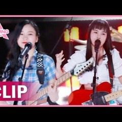 844 Band ”Red Lotus”. It’s Like Being In A Music Festival   844乐队演唱《红莲华》现场秒变音乐节   创造营 CHUANG 2020