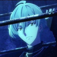 Imperial chain - ZOOL