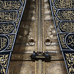 من سورة المائدة ‏للشيخ د. الوليد الشمسان⁩ | فجر ٤ ربيع الآخر ١٤٤٦هـ