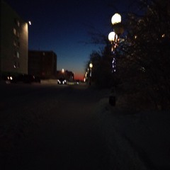 под ноги