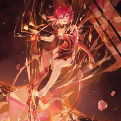 Chiyu Plus Test
