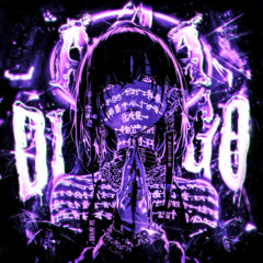 ASA DLOSAGO - SLOWED 🇧🇷