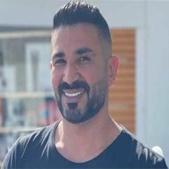 عليكي عيون - احمد سعد